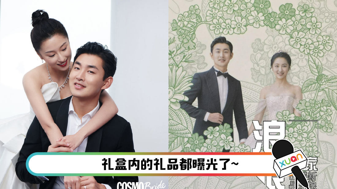 wangyanlin-main.png