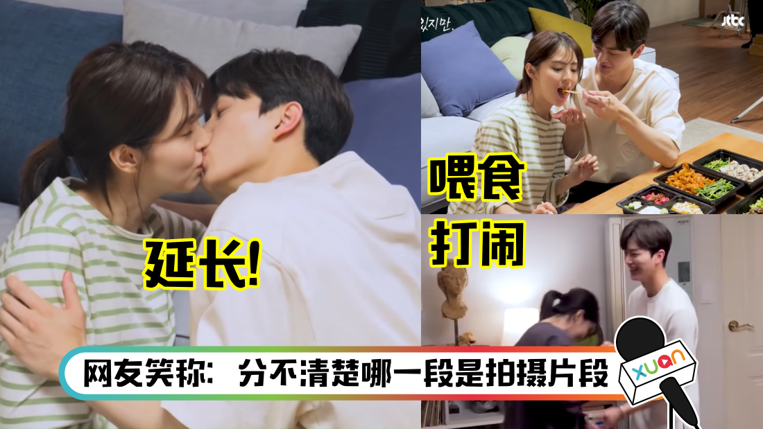 wufakangju_title.png
