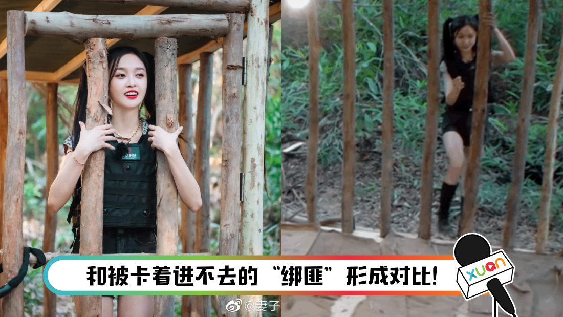 wuxuanyi-main.png