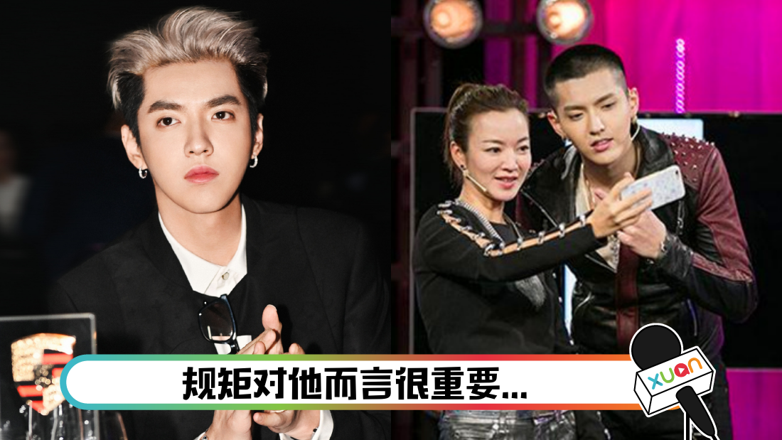 wuyifanayaguiju_cover.png