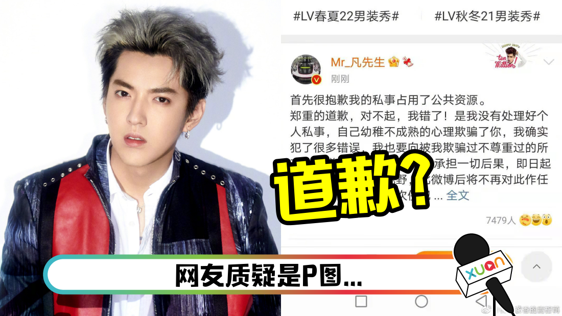 wuyifandaoqianmiaoshan_cover.png