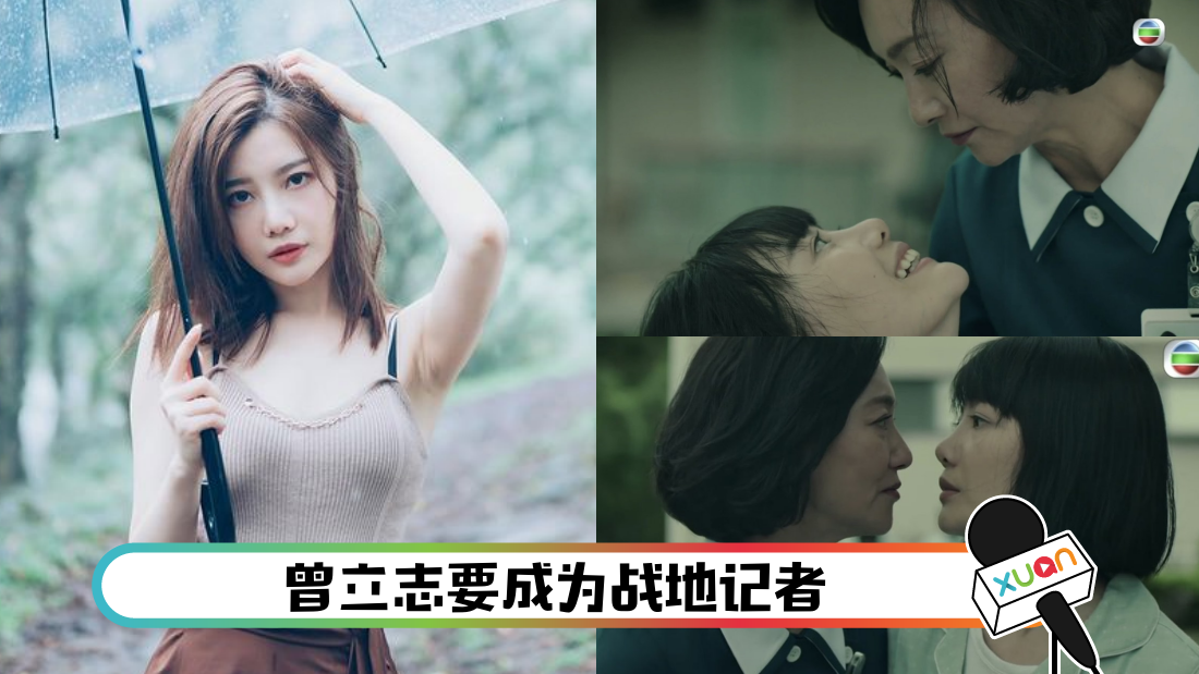 wuzhimo_cover.png