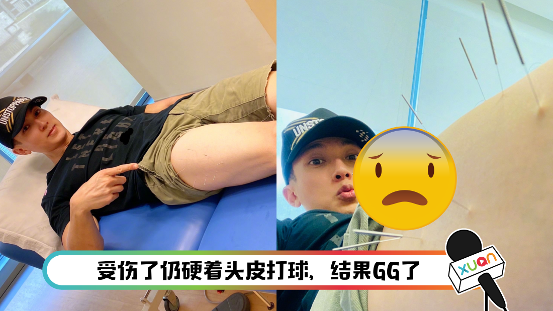 wuzun-main.png