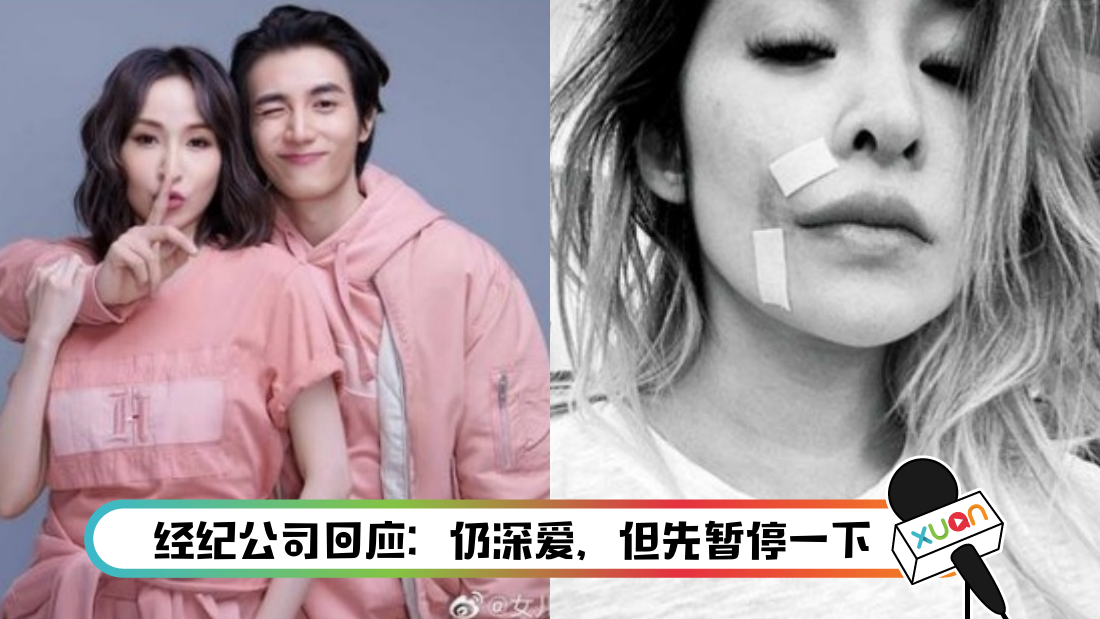 xiaoyaxuan-main.png