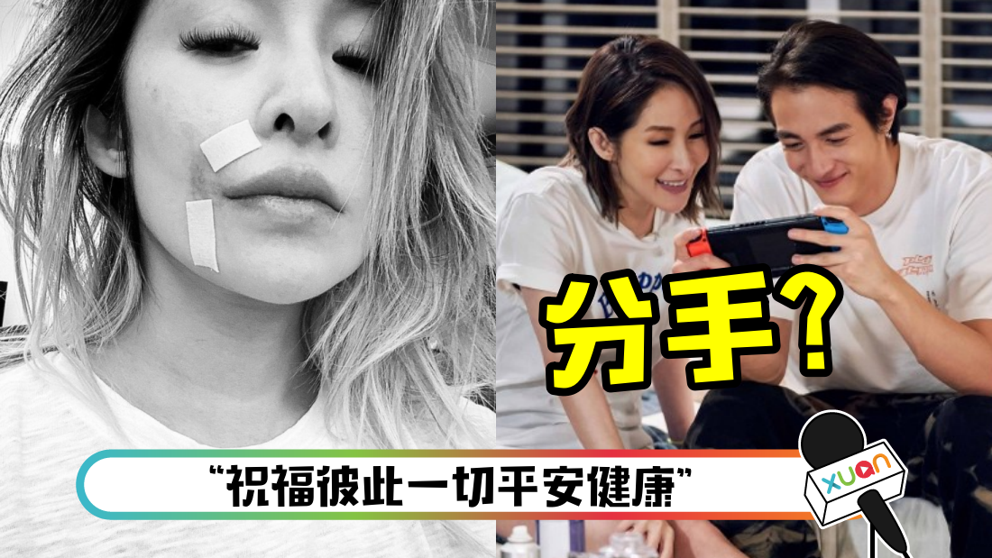 xiaoyaxuanhuanghaofenshou_cover.png