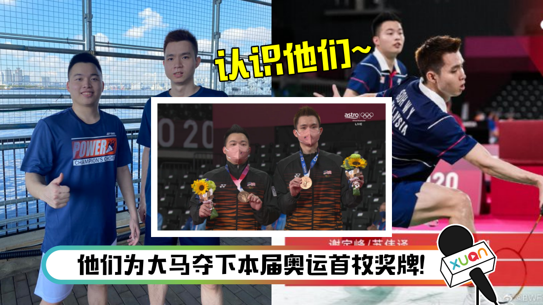 xiedingfengsuweiz_1.png