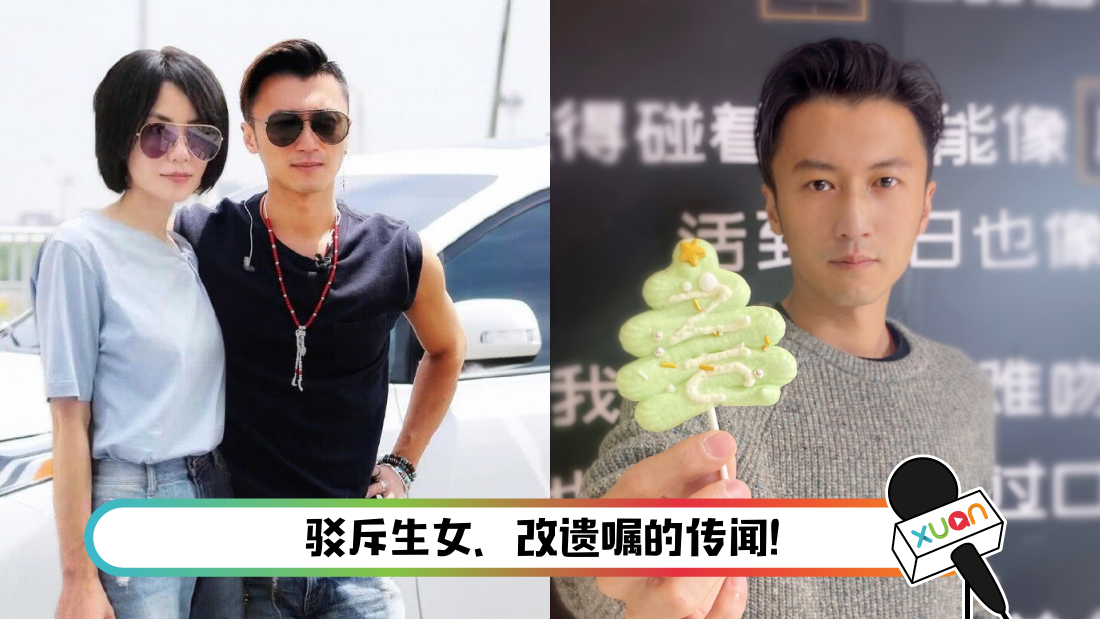 xietingfeng-main.png