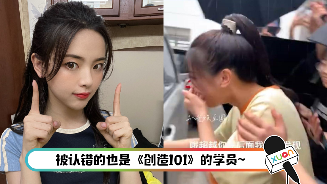 yangchaoyue-main.png