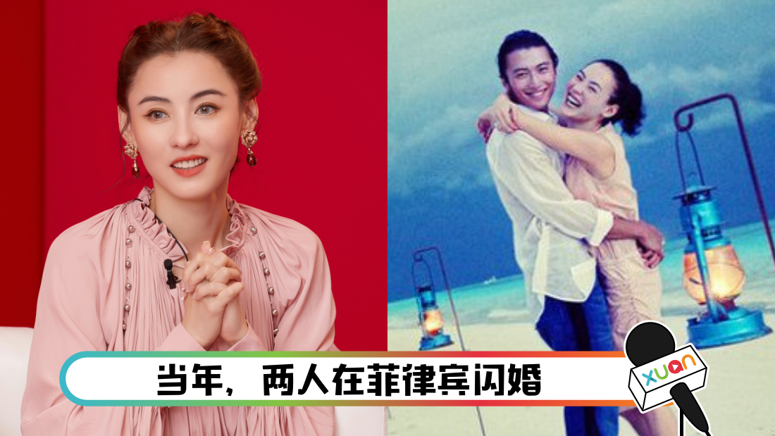 zhangbozhijiehun_cover.png