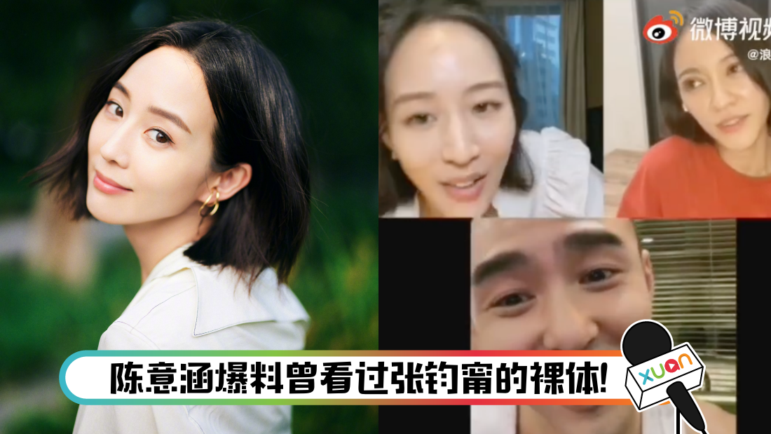 zhangjunning_title.png