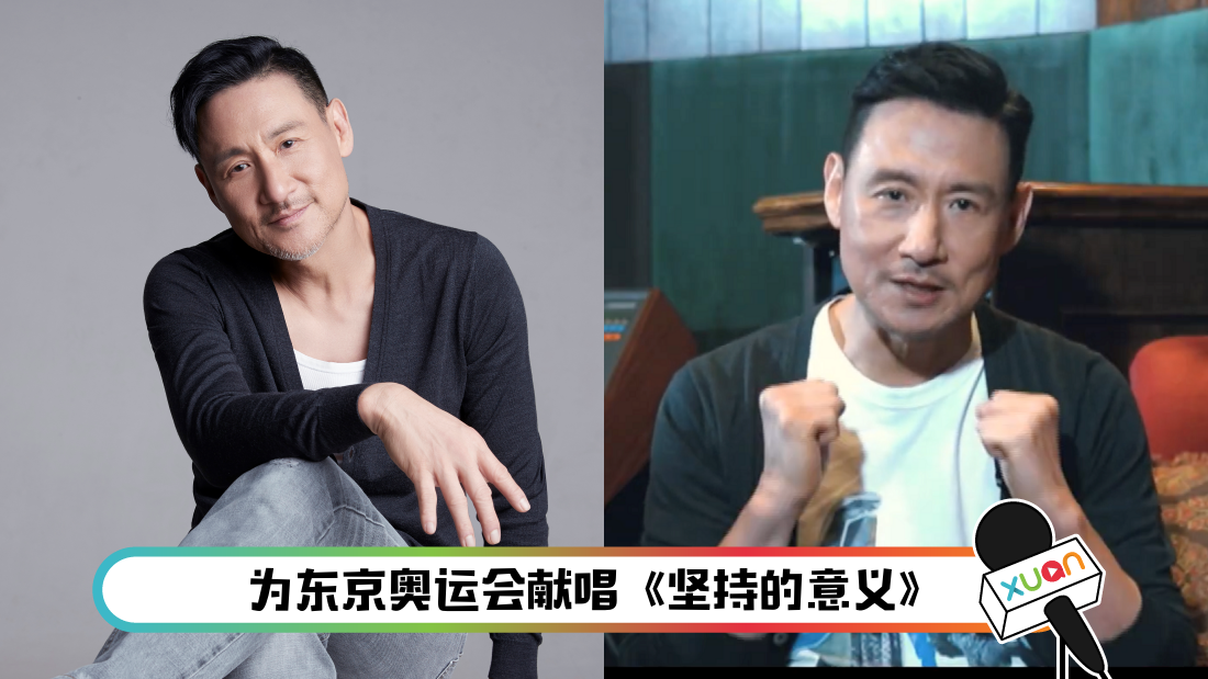 zhangxueyou-main.png