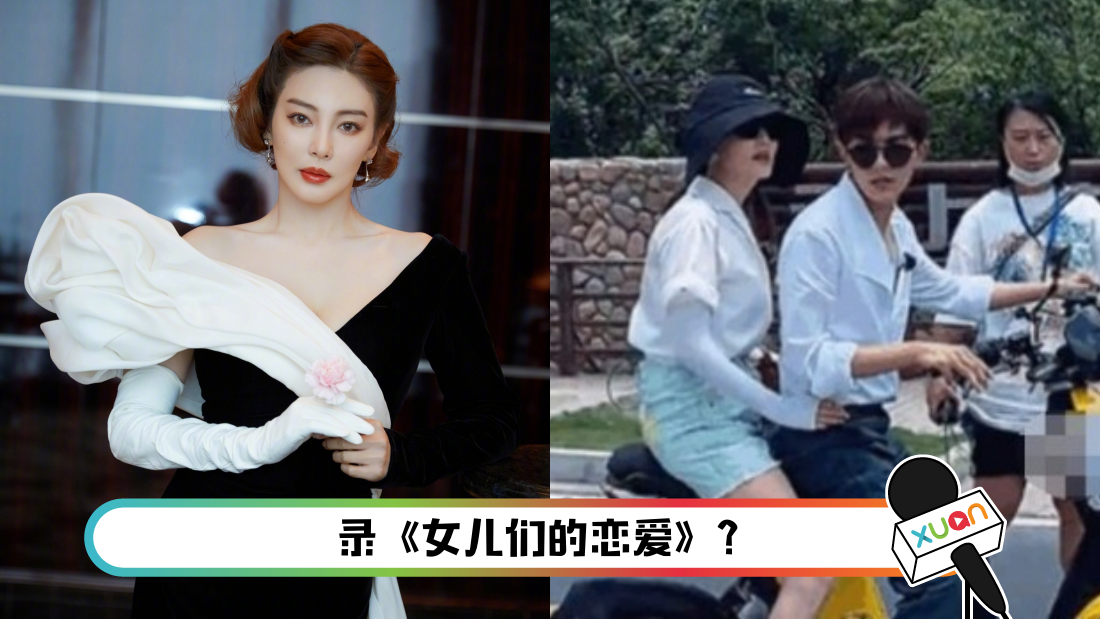 zhangyuqi-main.png