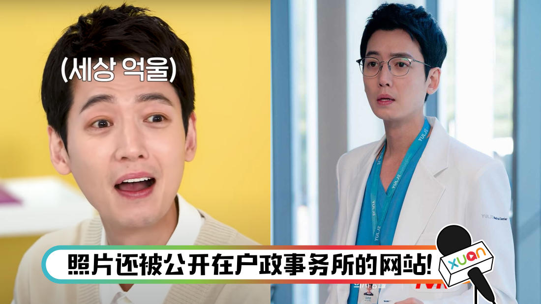 zhengjinghao_title.png