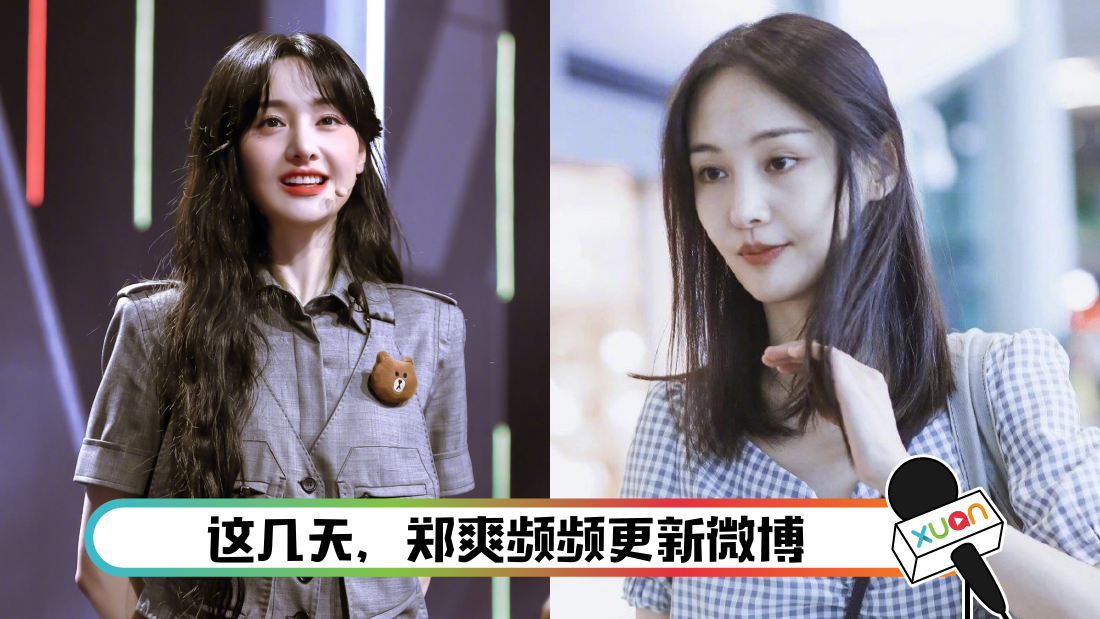 zhengshuangmeijuankuan_cover.png