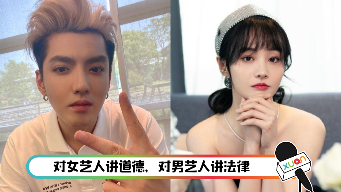 zhengshuangwuyifan-main.png