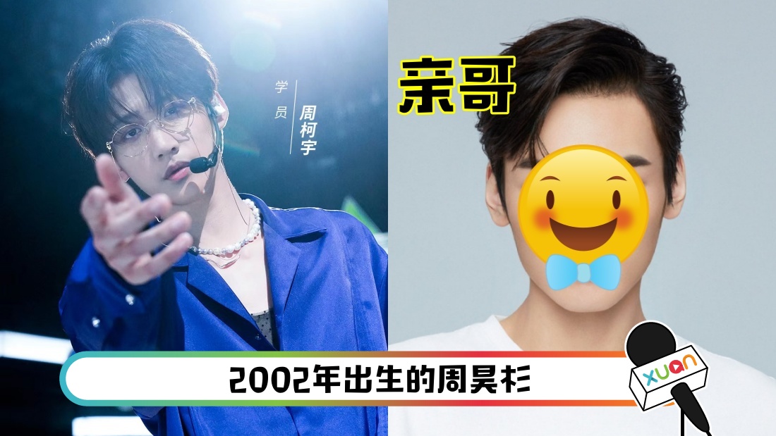 zhou-main.jpg