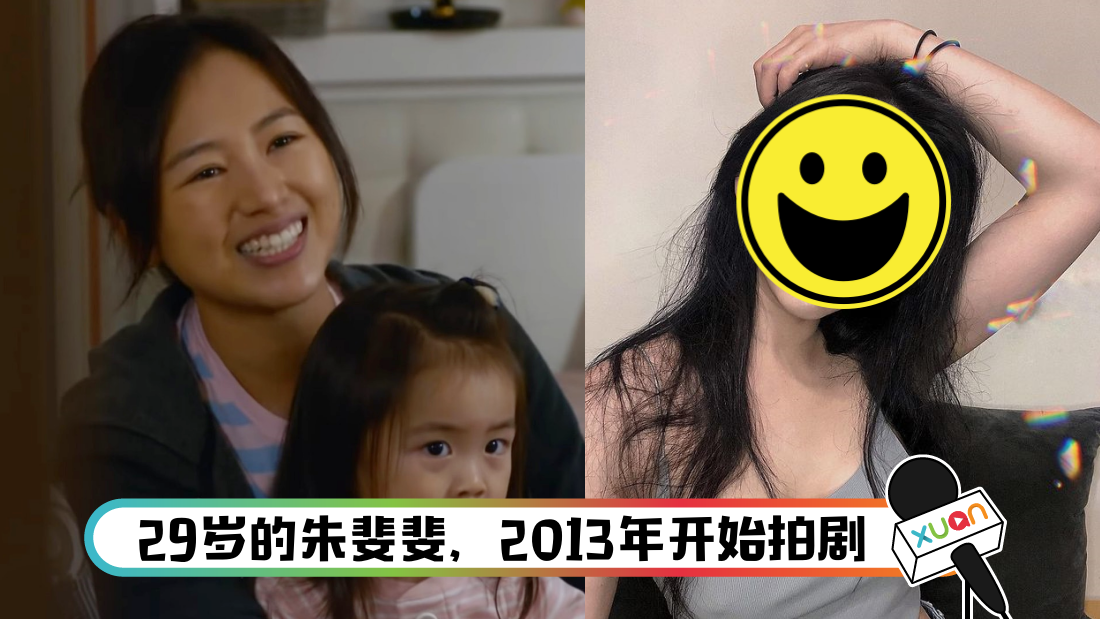 zhufeifeisiti_cover.png