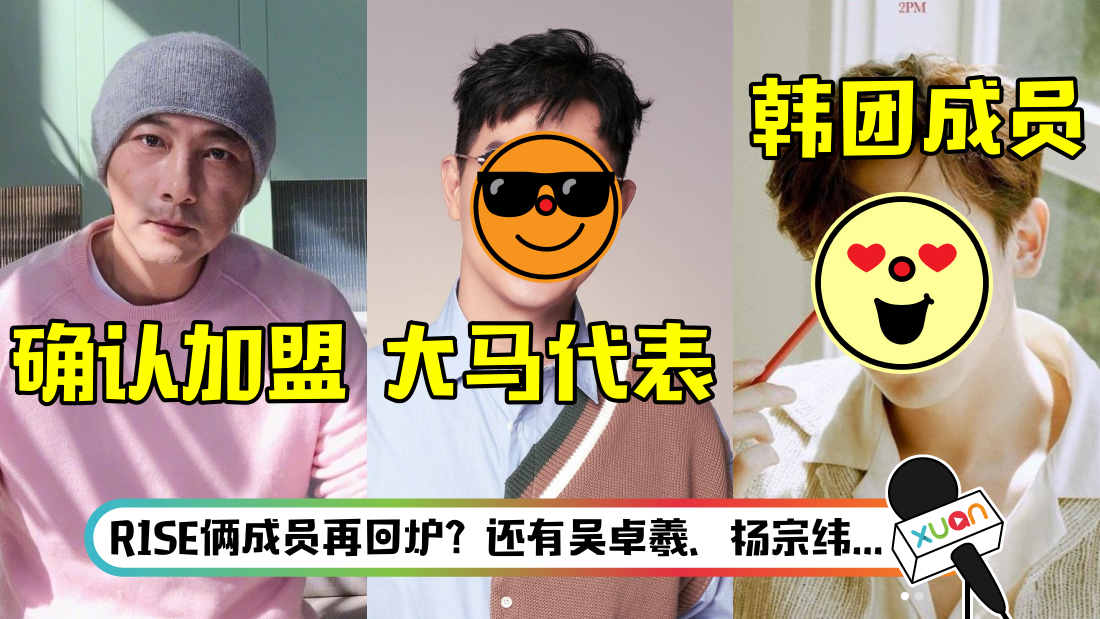 zhuiguangbagege-main.png
