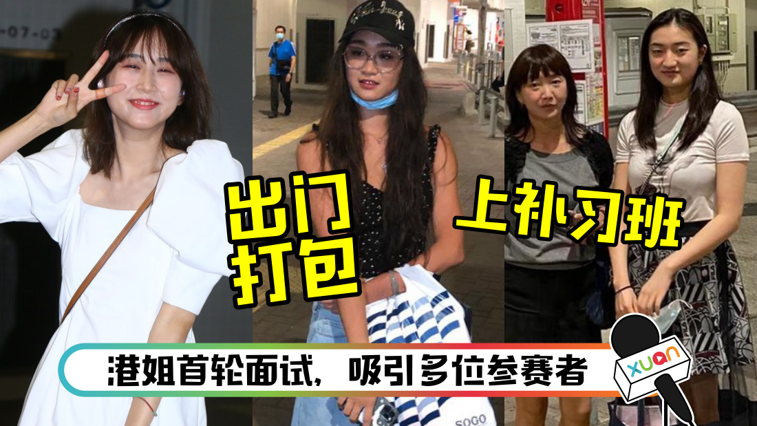 2021gangjiemianshi_cover.png