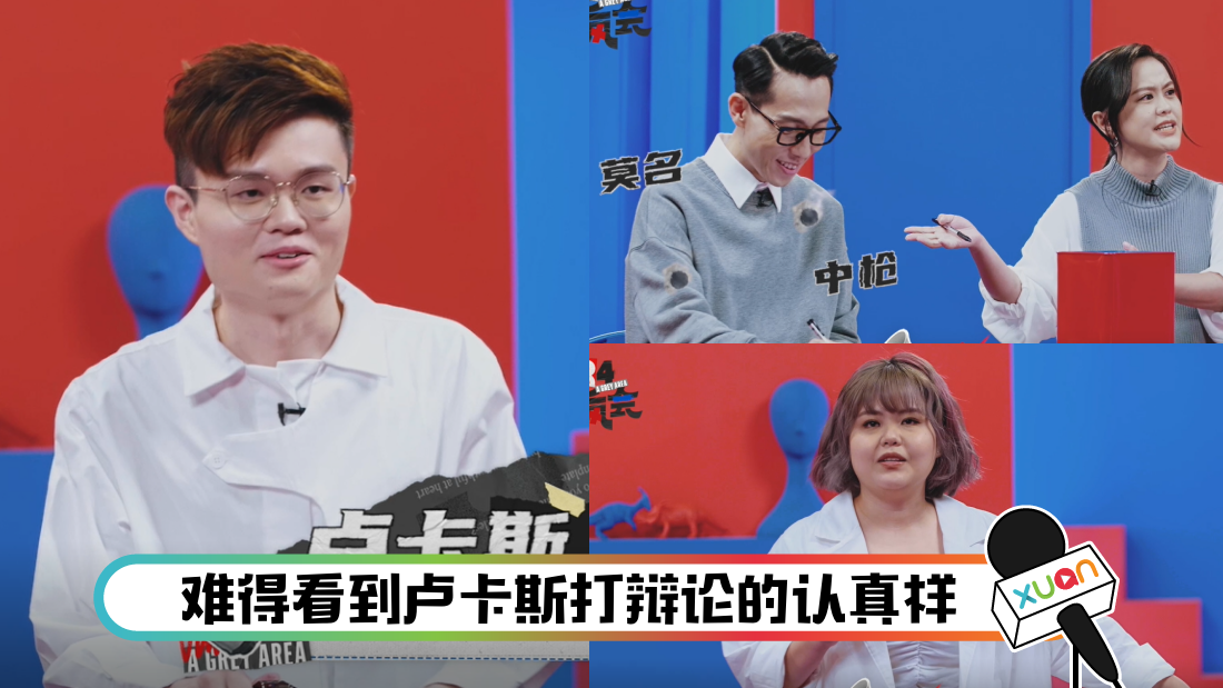 484gaofenghuiep01_cover2222.png