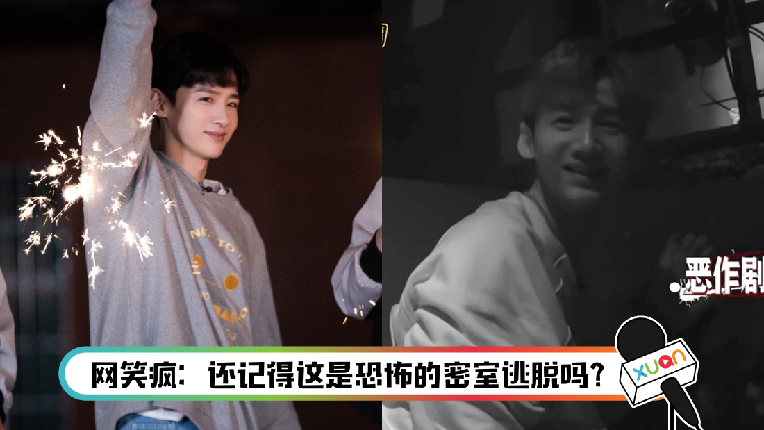 baijingting-main.png