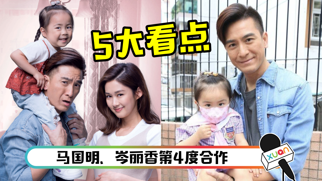 baobaodaguotian_cover.png