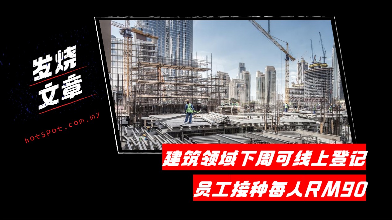 building.jpg