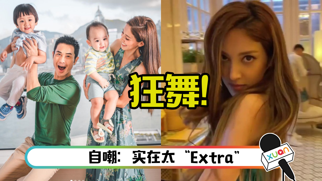 chenkailin_title.png