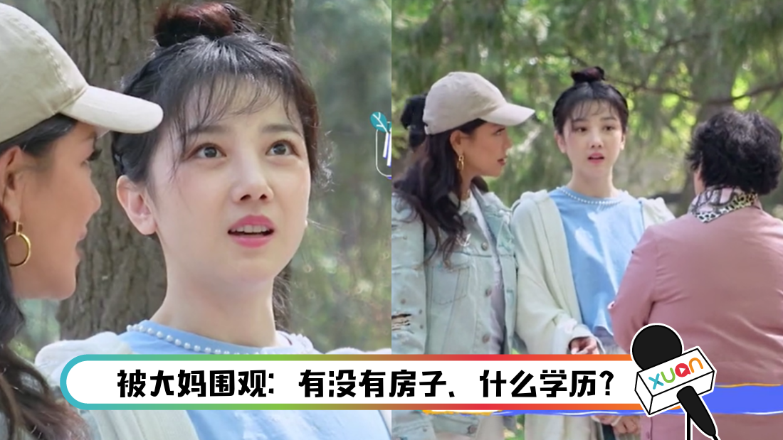 chenxiaoyun-main_1.png