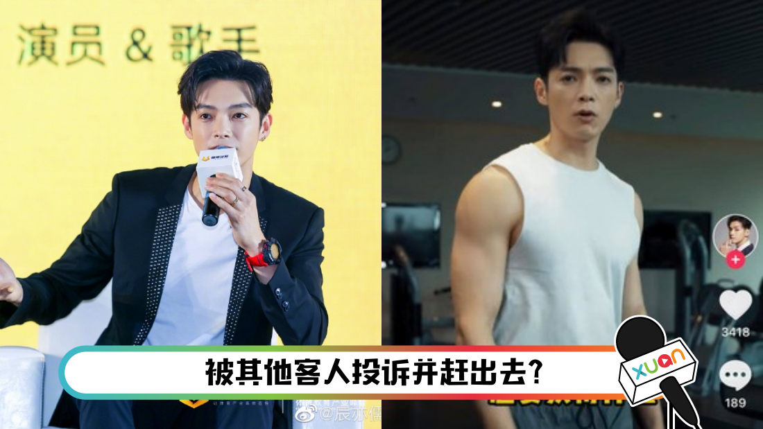 chenyiru-main.png