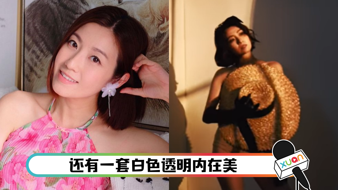 chenziyaoquanluo_cover.png
