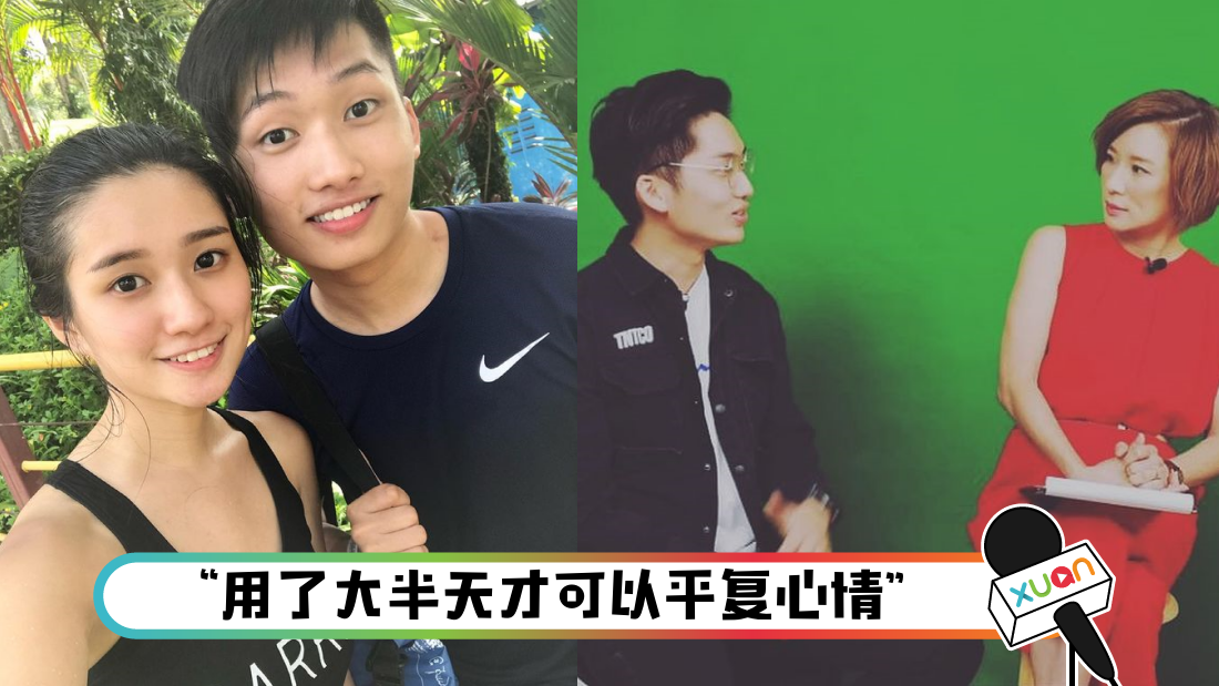 chuilingdaonianchris_cover.png