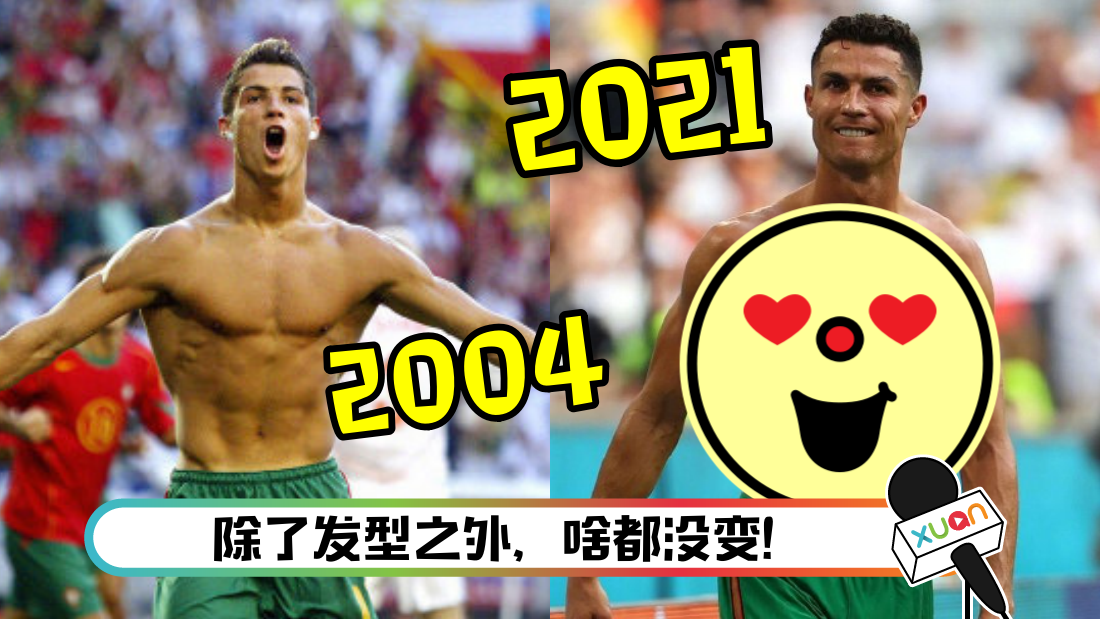 cluoshencai_cover.png
