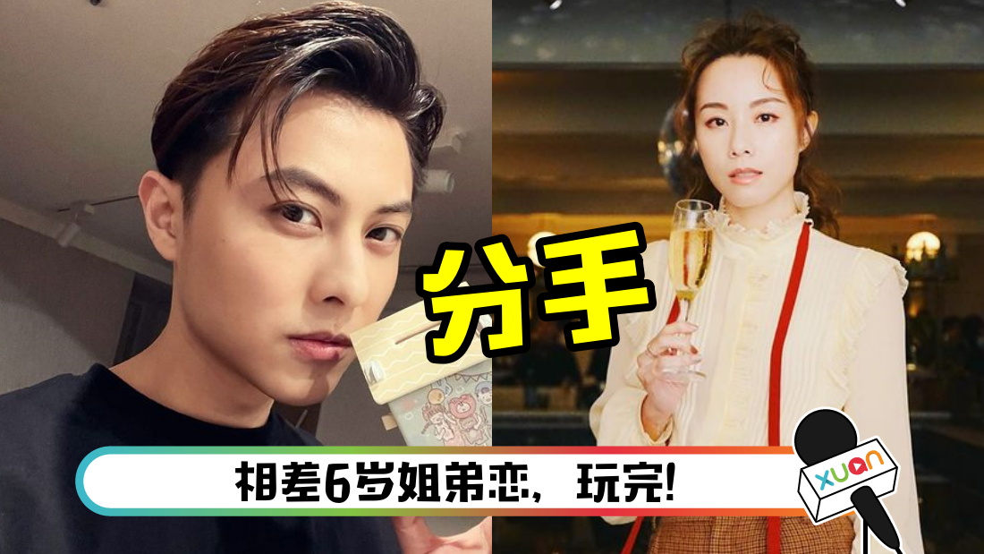 denglixinwangzifenshou_cover.png
