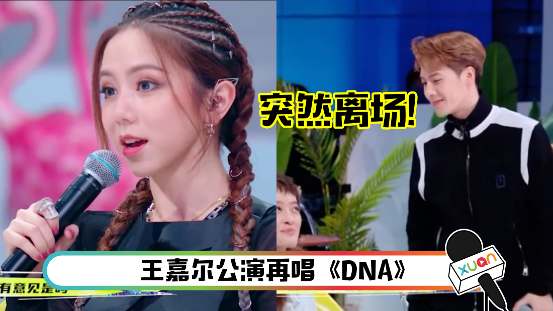 dengziqi_title.png