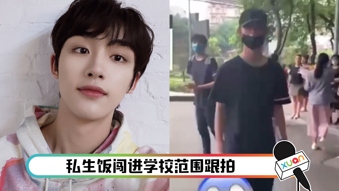 dingchengxingaokao_cover.png