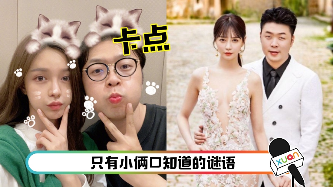 duhaitao-main.jpg