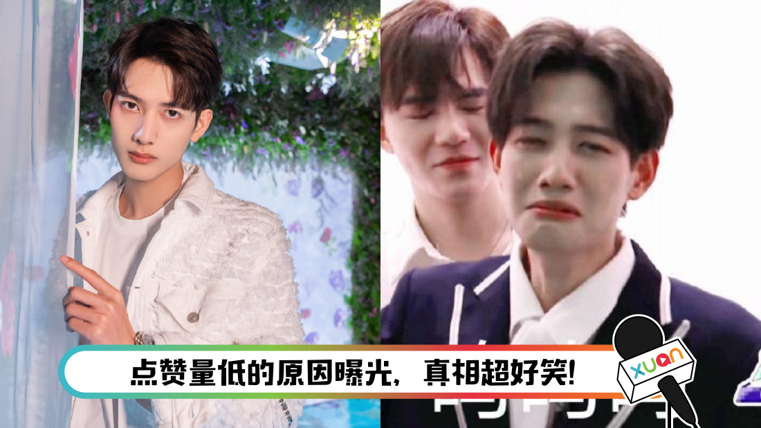 ganwangxing-main.png