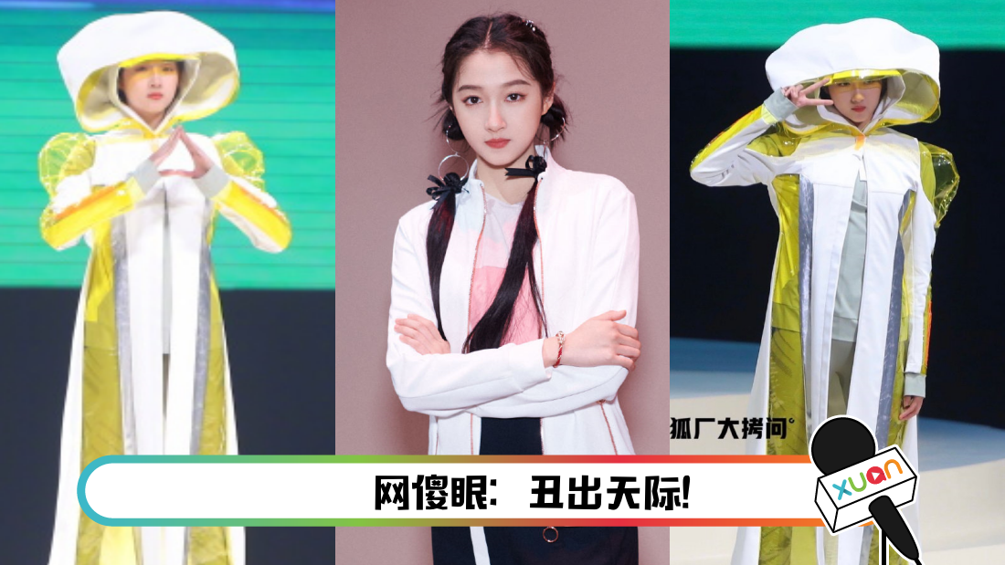 guanxiaotong-main.png