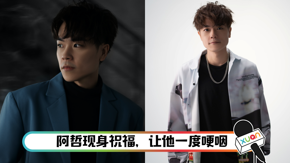 guoxiaodong_title.png