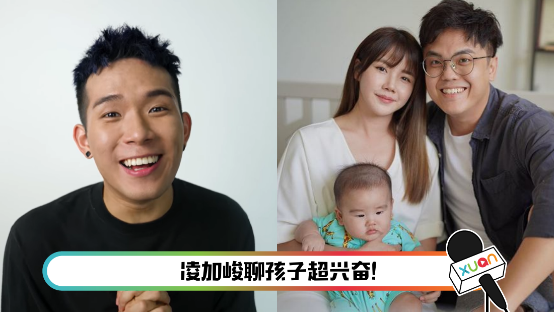 haoshengfamily-main.png