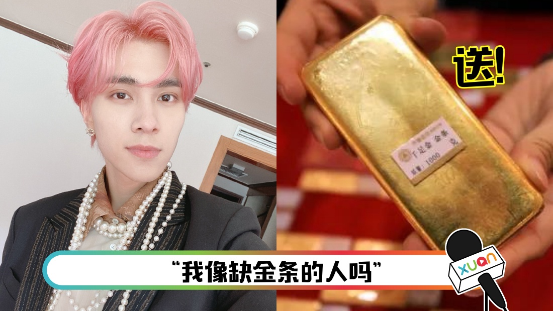 hendery-main.jpg