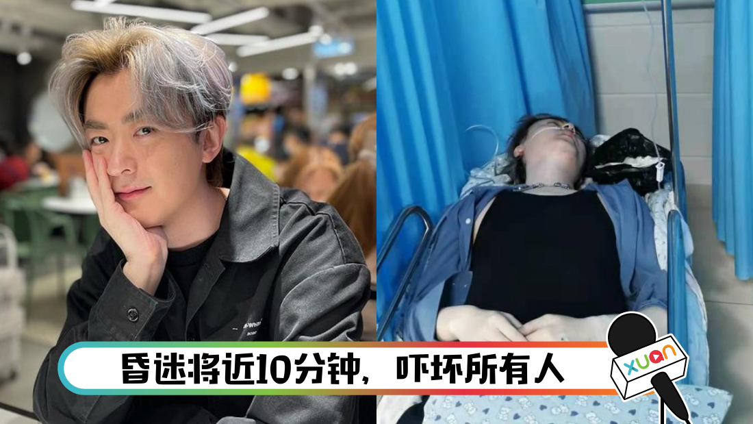 hongzhuolizhuilou_cover.png