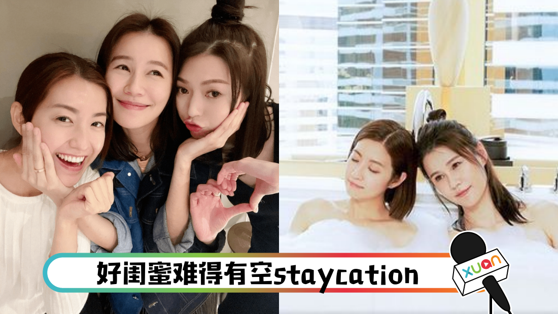 huangcuiruchenziyaopaozao_cover.png