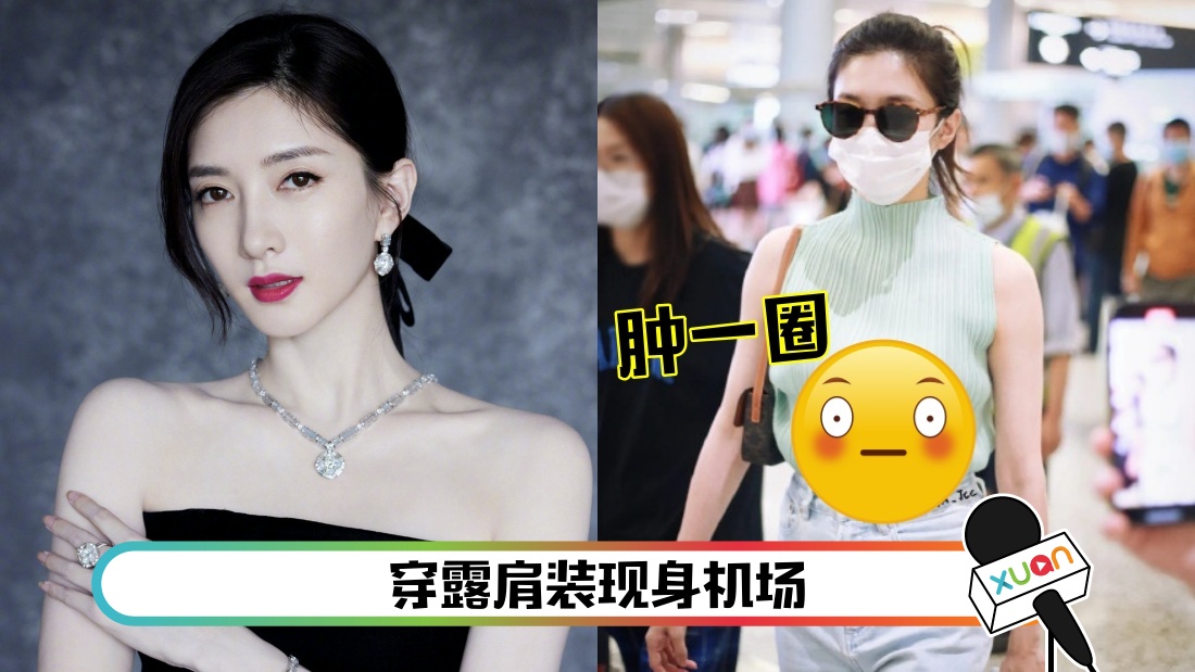 jiang-main.jpg