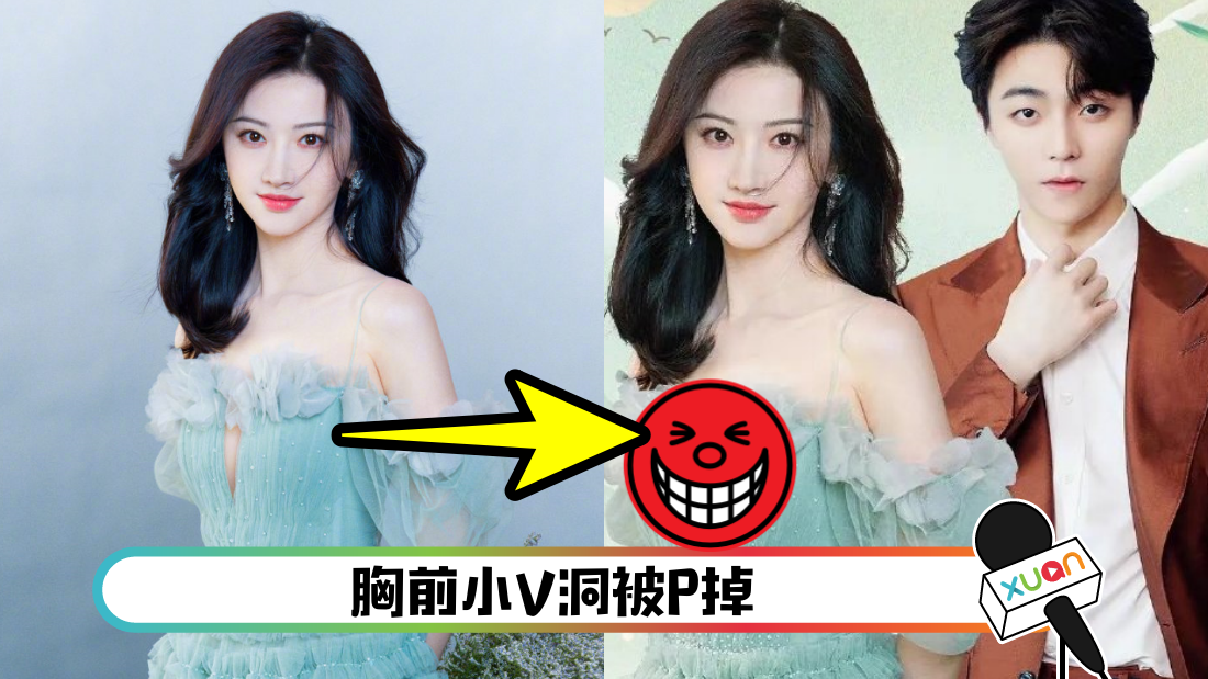 jingtianyangshi_cover.png