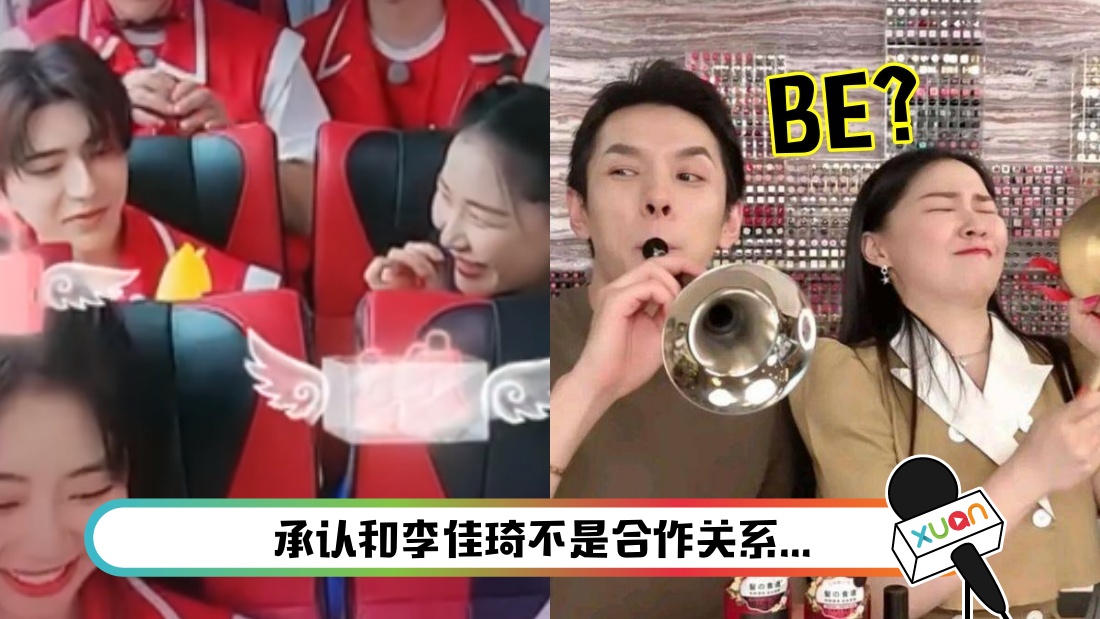 jinjing-main.jpg