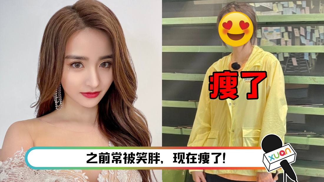 jinzihan-maon.png