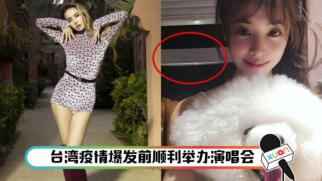 jolin_title.png