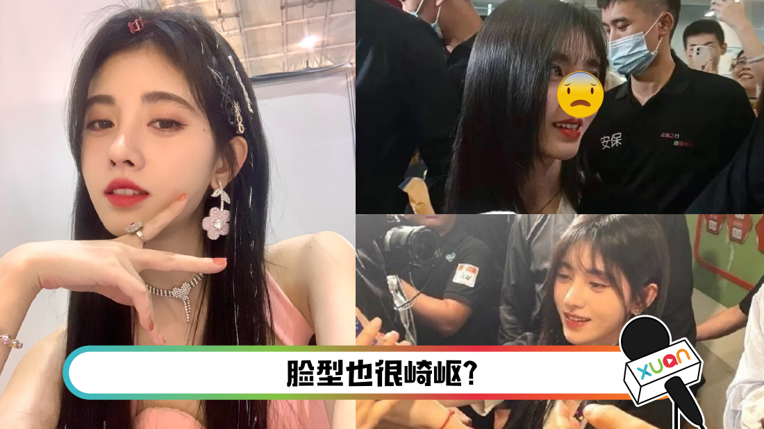 jujingyi-main_1.png